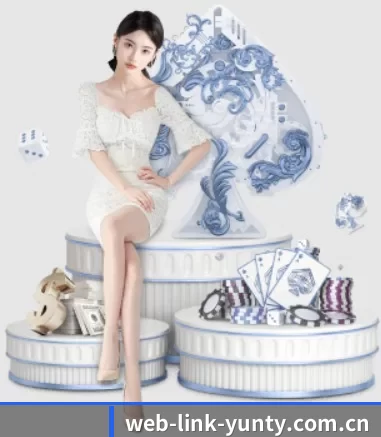 web-link-yunty.com.cn APP