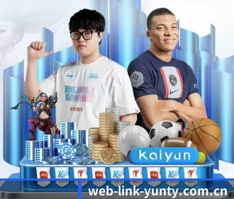 web-link-yunty.com.cn APP